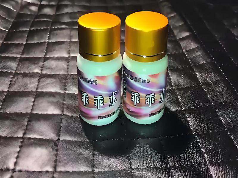 催听迷催药5628-Oi2g型号